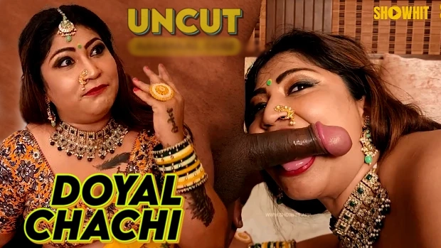 Doyal Chachi 2024 Hindi Hot Short Film – Showhit